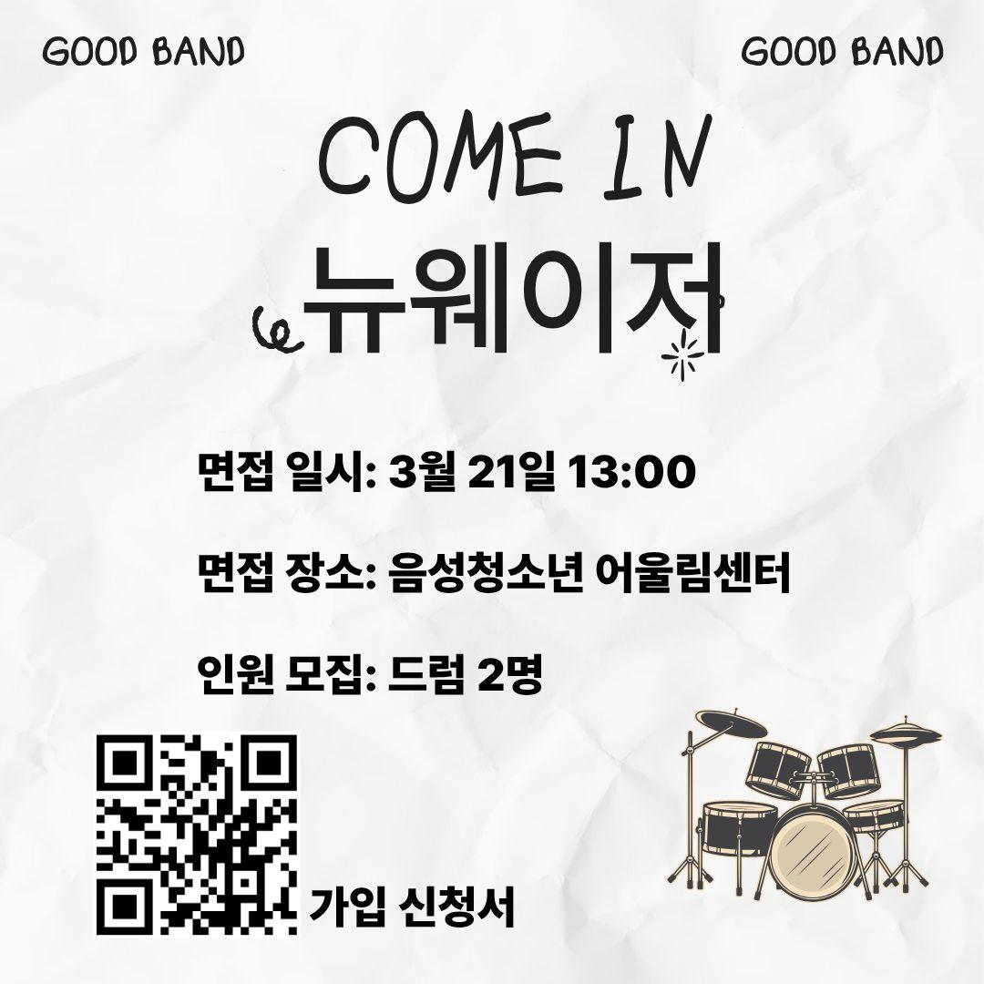 KakaoTalk_Photo_2026-03-06-19-35-45 001