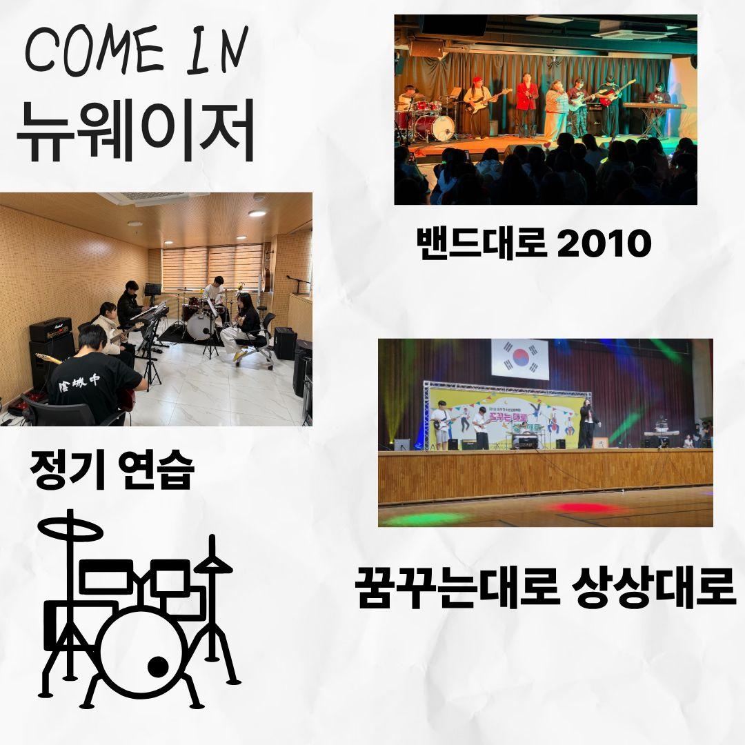 KakaoTalk_Photo_2026-03-06-19-35-46 002