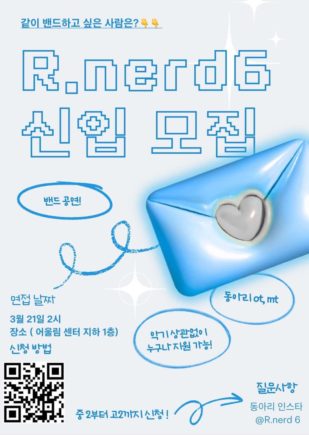 KakaoTalk_Photo_2026-03-06-19-35-53 002