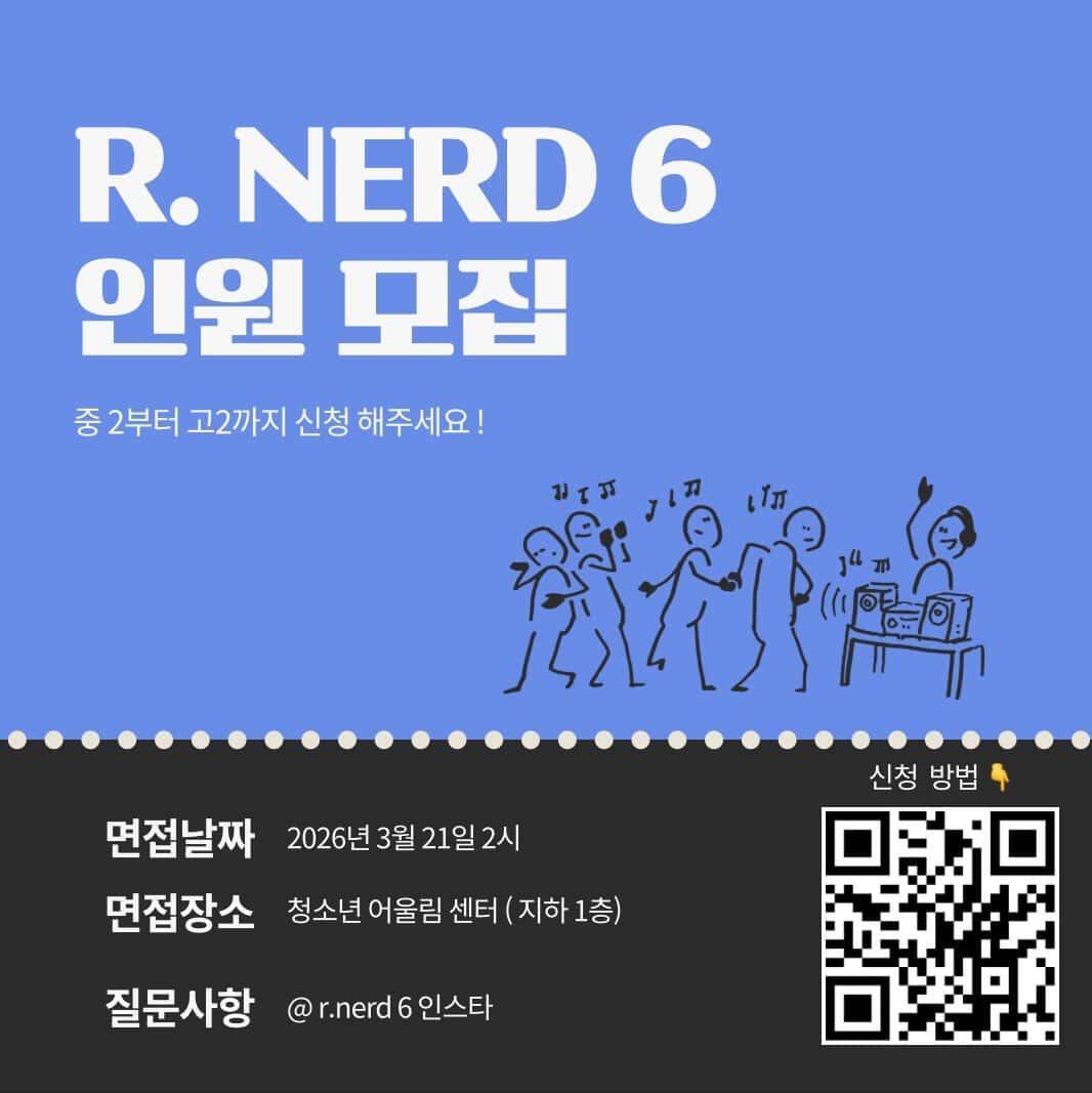 KakaoTalk_Photo_2026-03-06-19-35-53 001