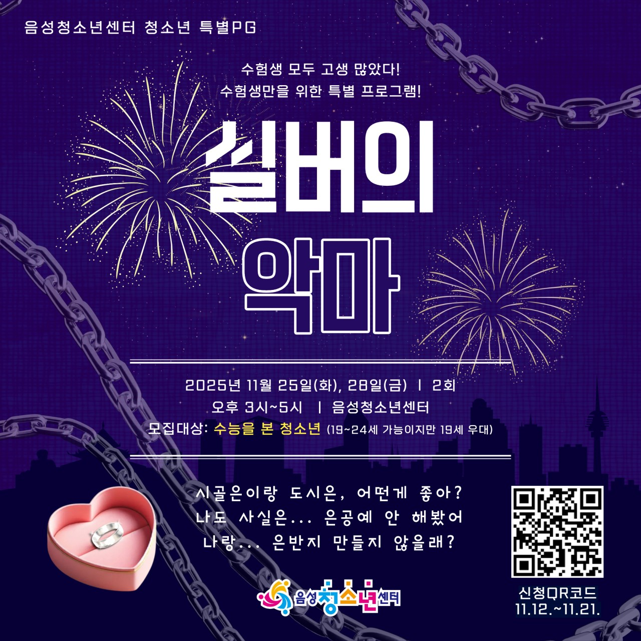 9_8fcUd018svc52zacx8cg8hk_4a66w1