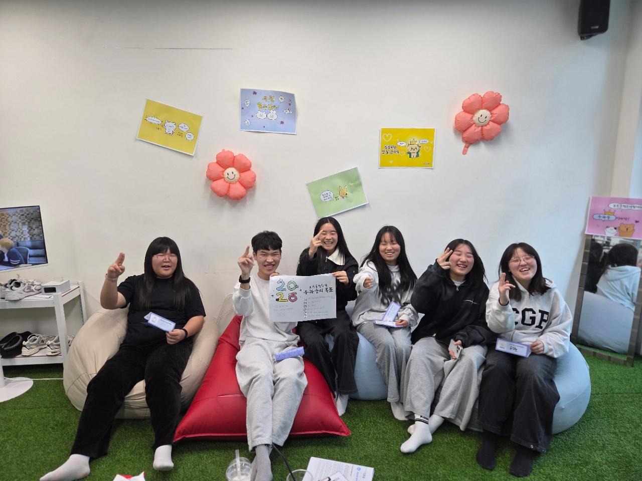 보은군청참위 '우라늄'