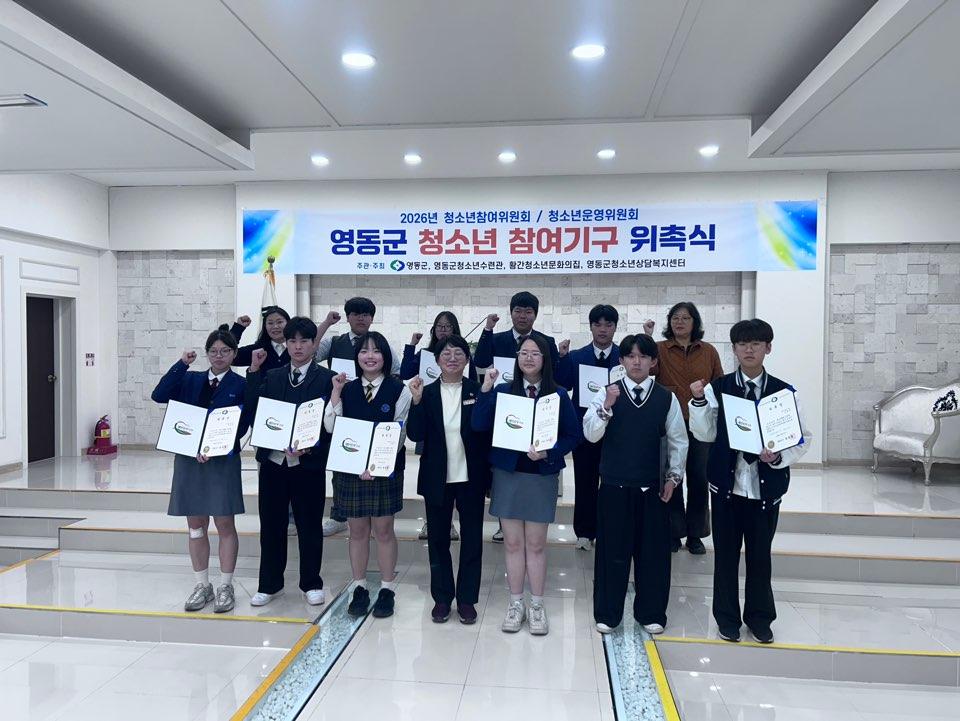 아토 11기