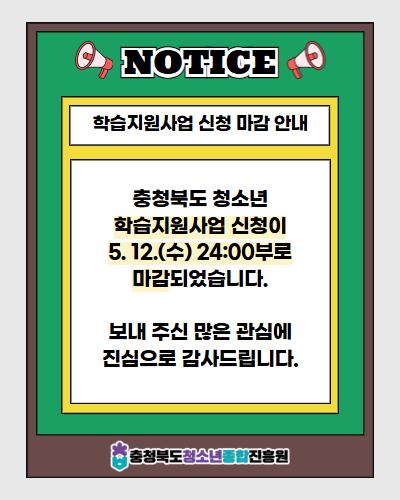 팝업용 이미지 제작